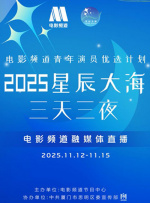 97久久国产亚洲精品超碰热
